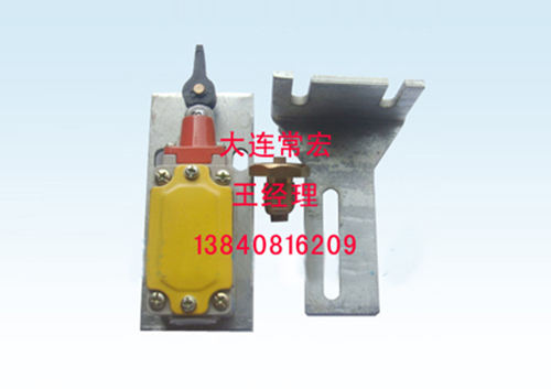 偶合器溫控開關